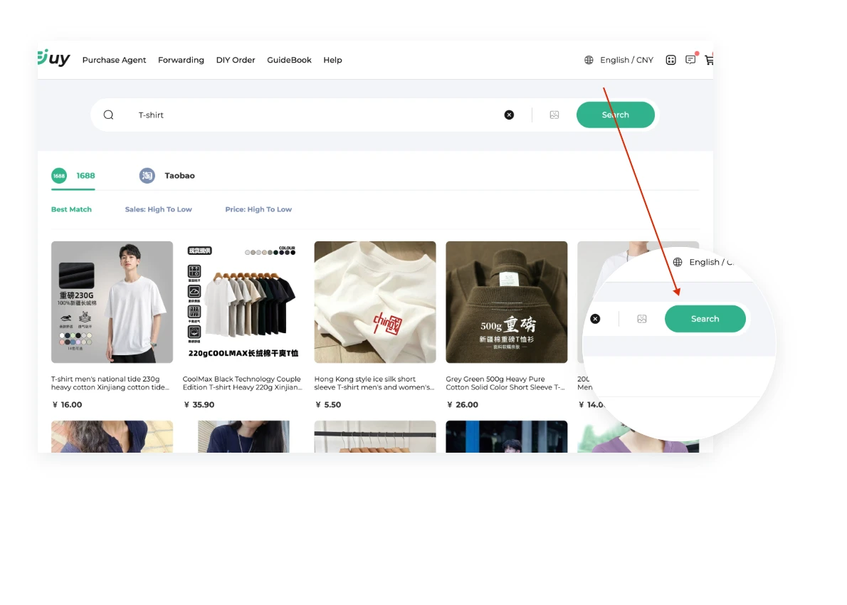 Acbuy Spreadsheet shopping guide step 1 method 2: search product keywords inside Acbuy.
